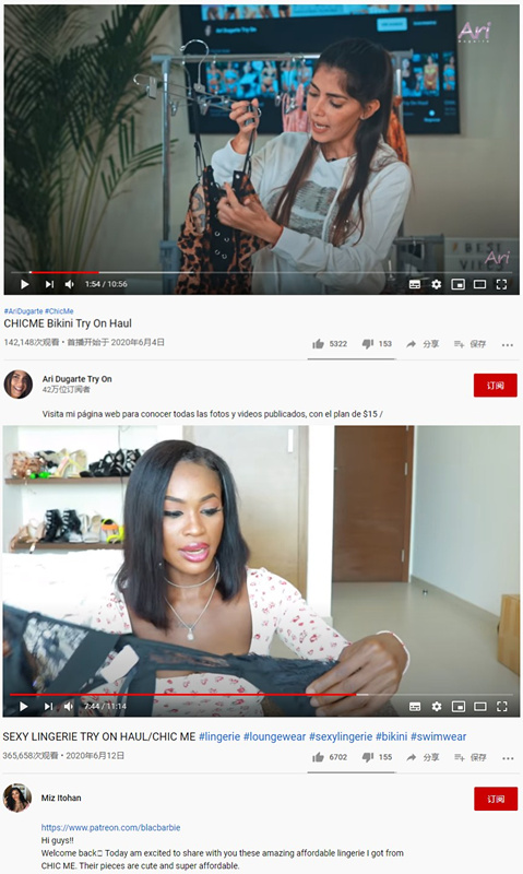 YouTube红人推广案例