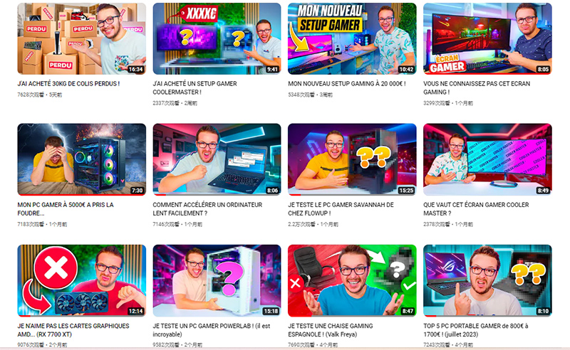 法国游戏youtube网红合作怎么找