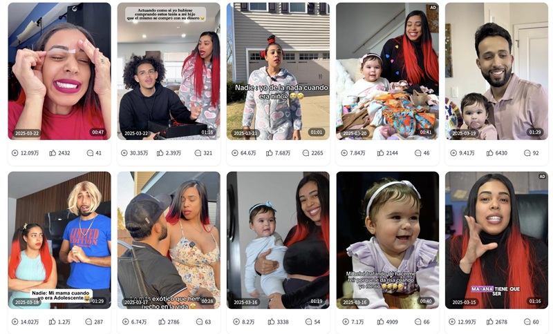 TikTok网红推荐：美国母婴用品推广博主频道内容