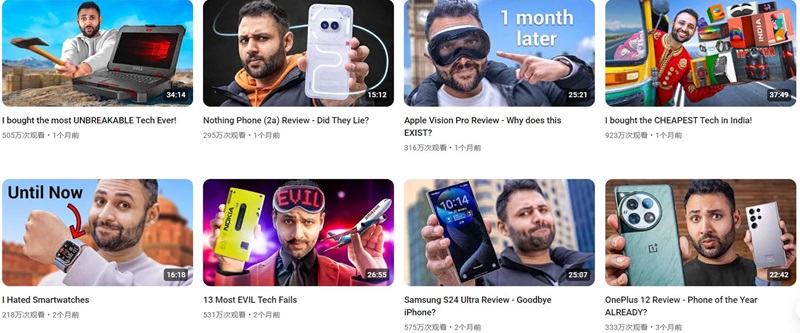 英国youtube科技网红头部博主频道内容