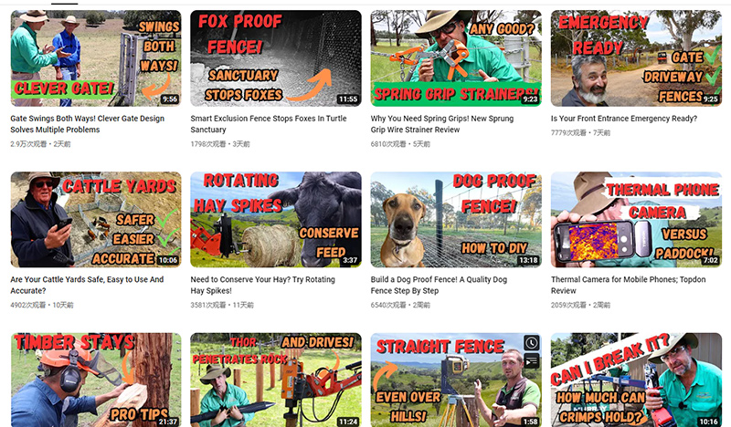 户外储能品牌出海红人营销资源推荐