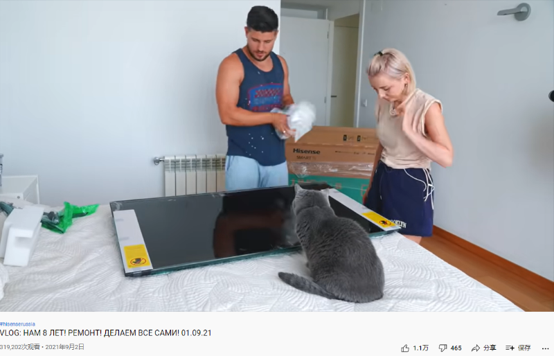 海外KOL营销案例