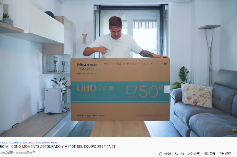 海外KOL营销案例