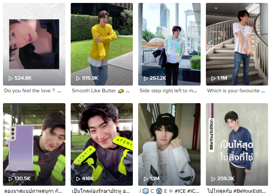 Tik Tok泰国红人频道内容